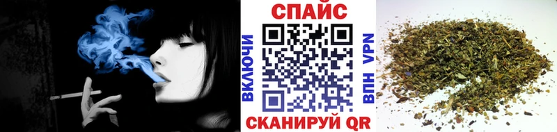 Бутират BDO 33% закладки Пошехонье