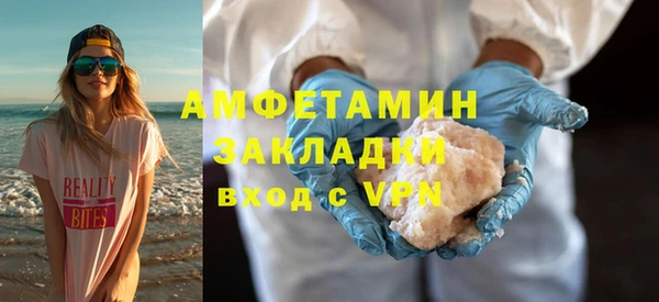 МДПВ Няндома