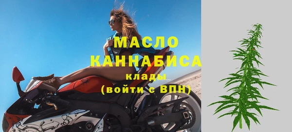 МДПВ Няндома