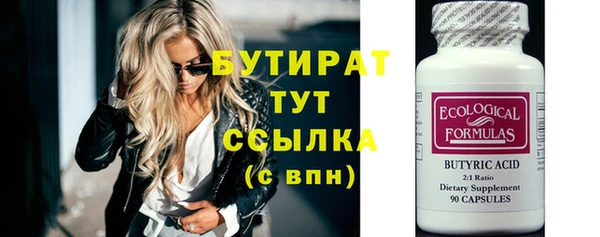 МДПВ Няндома