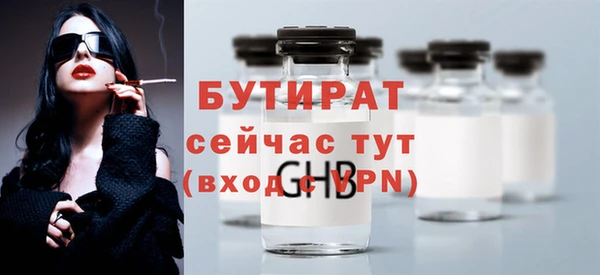 круглые Нягань