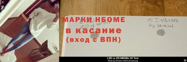 круглые Нягань