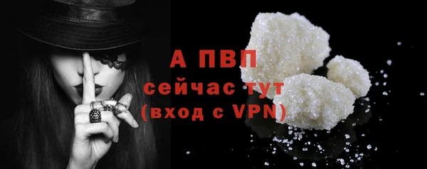 круглые Нягань