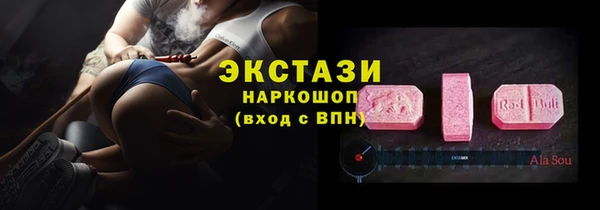 МДПВ Няндома