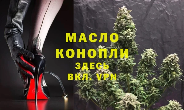 круглые Нягань