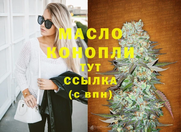 круглые Нягань