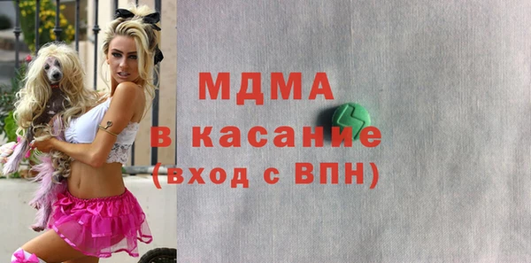 МДПВ Няндома