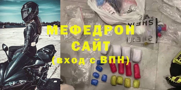 круглые Нягань