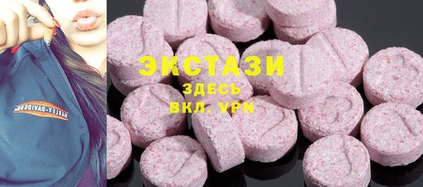метамфетамин Тосно