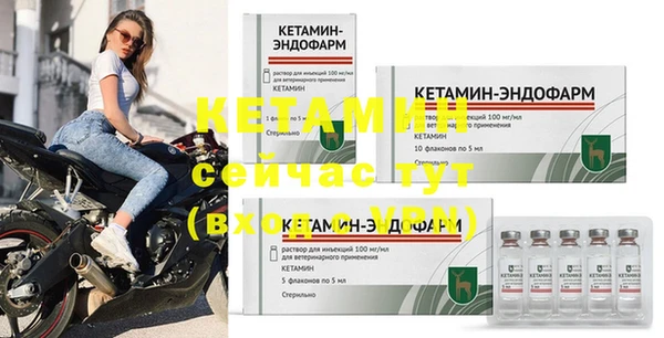 круглые Нягань