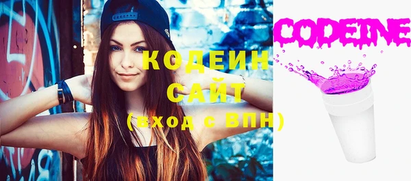 круглые Нягань
