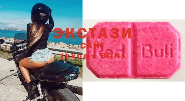 МДПВ Няндома