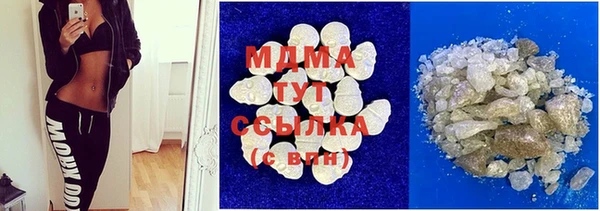 МДПВ Няндома
