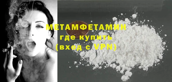 круглые Нягань