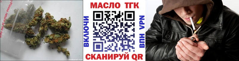 ТГК концентрат Пошехонье